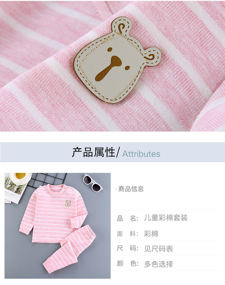Cotton Children Sets Kids Clothes Boys Girls Children's Clothing Cartoon Autumn Winter Tops Pants Sleepwear Underwear Baby VELNIX
