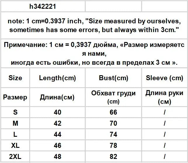Sexy Tanks Women Knitted Hot Chic Backless Turtleneck Short Sleeveless Off Shoulder Popular Streetwear Corrugated Edge Female VELNIX